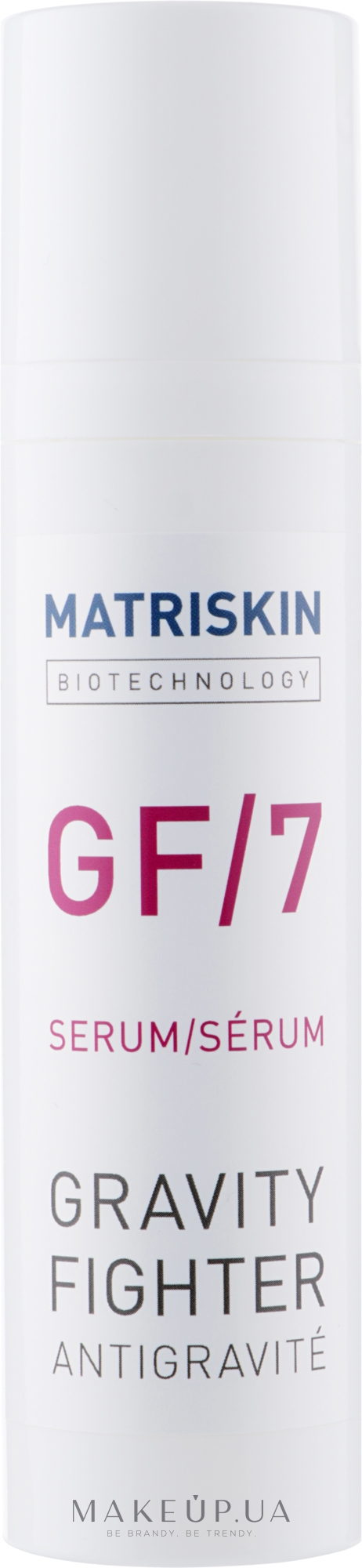 Антигравітаційна сироватка для шиї й декольте - Matriskin GF7 Serum — фото 75ml