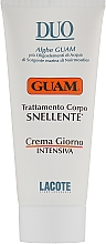 Денний крем для тіла - Guam Duo Reshaping Body Trearment Day Cream — фото N1