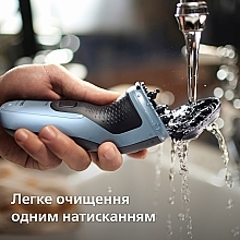 Електробритва для сухого та вологого гоління - Philips Shaver 3000X Series X3003/00 — фото N8