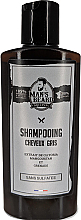 Духи, Парфюмерия, косметика Шампунь для седых волос - Man'S Beard Shampooing Cheveux Gris Sans Sulfat