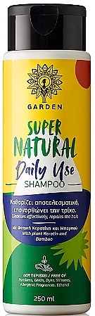 Шампунь для ежедневного использования - Garden Supernatural Shampoo Daily Use — фото N1