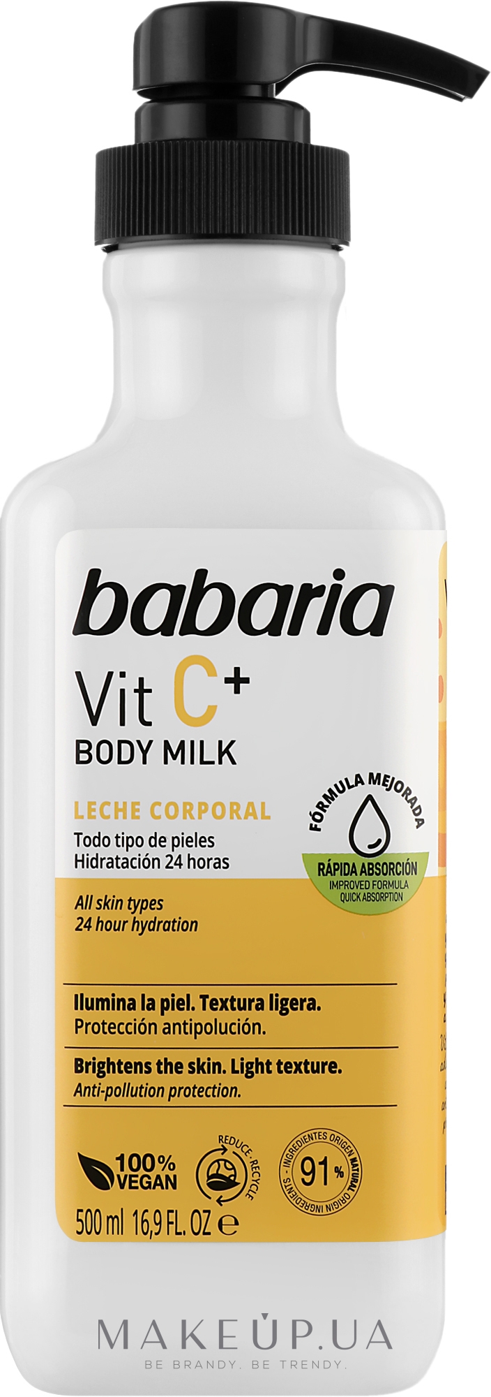 Молочко для тіла з вітаміном С - Babaria Body Milk Vit C+ — фото 500ml