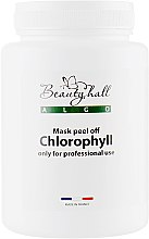 Альгінатна маска "Хлорофіл" - Beautyhall Algo Peel Off Mask Chlorophyll — фото N3
