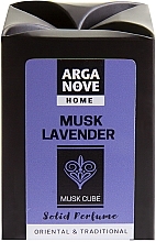 Духи, Парфюмерия, косметика Ароматический кубик для дома - Arganove Solid Perfume Cube Musk Lavender
