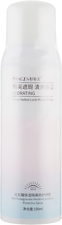 Солнцезащитный спрей для лица и тела - Images Hydrating Cover Defect Lock Moisturizer