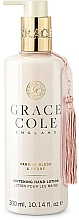 Пом'якшувальний лосьйон для рук і тіла - Grace Cole Vanilla Blush & Peony Softening Hand Lotion — фото N1