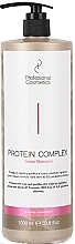 Духи, Парфюмерия, косметика Очищающий детокс шампунь - Profesional Cosmetics Protein Complex Detox Shampoo