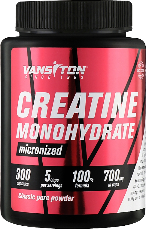 Пищевая добавка "Креатин моногидрат" - Vansiton Creatine Monohydrate — фото N3