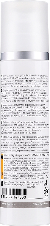 Шампунь от перхоти - SynCare Anti-Dandruff Shampoo — фото N2