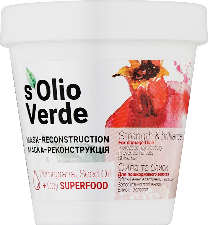 Маска-реконструкция для поврежденных волос - Solio Verde Pomegranat Speed Oil Mask-Reconstruction