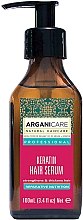 Кератиновая сыворотка для волос - Arganicare Keratin Repairing Hair Serum  — фото N2