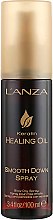 Спрей для гладкой укладки - L'anza Keratin Healing Oil Smooth Down Spray — фото N1