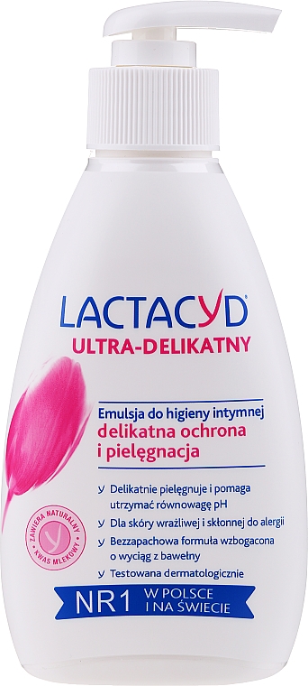 Средство для интимной гигиены "Sensitive" с дозатором - Lactacyd Body Care (без коробки)