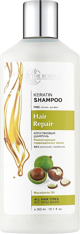 Шампунь для волосся "Keratin + Macadamia Oil" - The Body Love Keratin Shampoo — фото N2