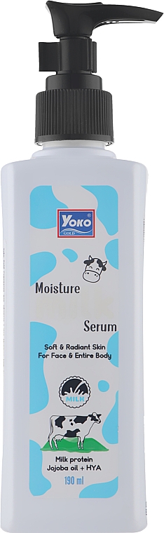 Зволожувальна сироватка для обличчя й тіла - Yoko Moisture Milk Serum