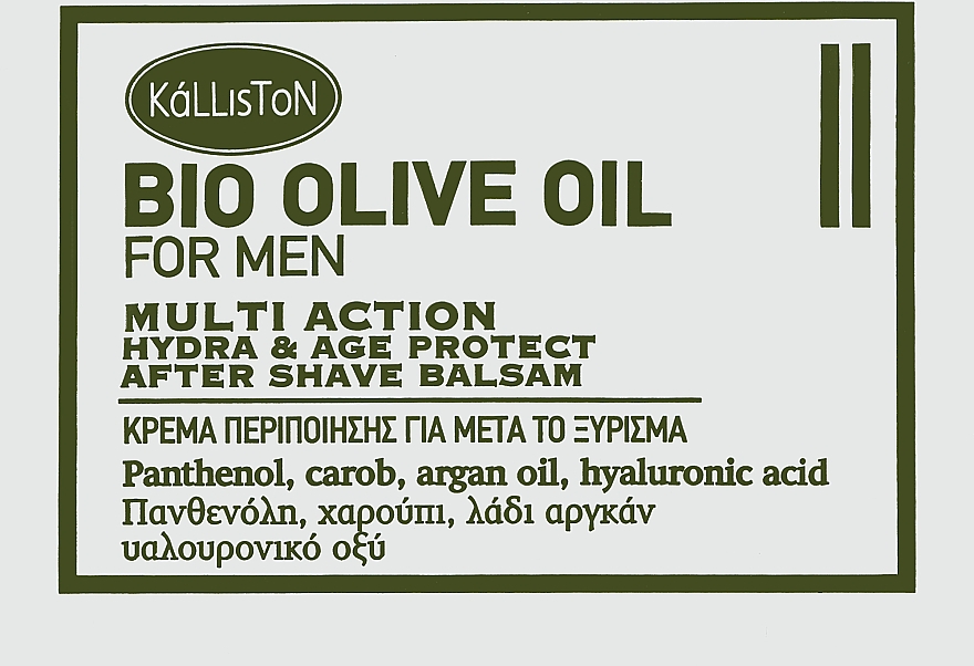 Бальзам після гоління - Kalliston Multi Action Hydra & Age Protect After Shave Balsam (пробник) — фото N1