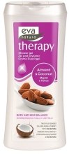 Духи, Парфюмерия, косметика Гель для душа "Миндаль и Кокос" - Eva Natura Therapy Shower Gel