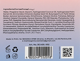 Крем для лица "Skin Control" - Bogenia Hydrolysis Crystal Cream — фото N3