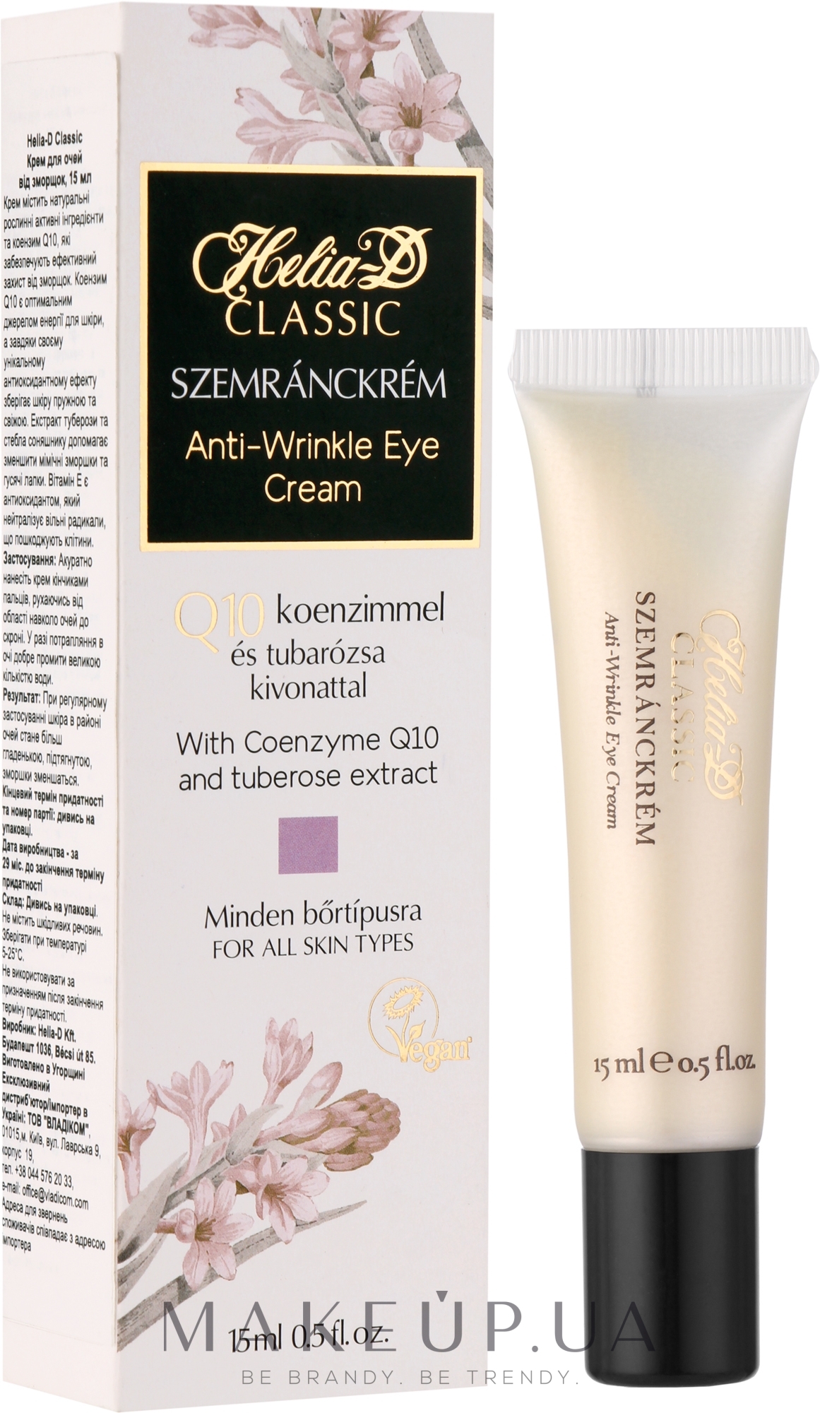 Крем для контуру проти зморщок - Helia-D Classic Anti-Wrinkle Eye Cream — фото 15ml