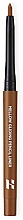 Парфумерія, косметика Автоматичний олівець-підводка - Holika Holika Mellow Gliding Pencil Liner