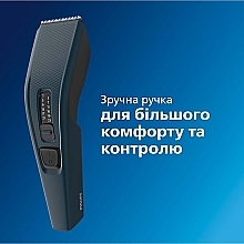 Машинка для стрижки волос HC3505/15 - Philips Series 3000 — фото N7