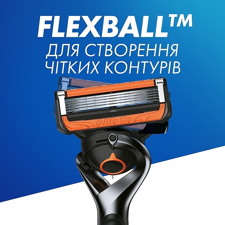 Бритва с 1 сменной кассетой - Gillette Fusion ProGlide Power Flexball — фото N8