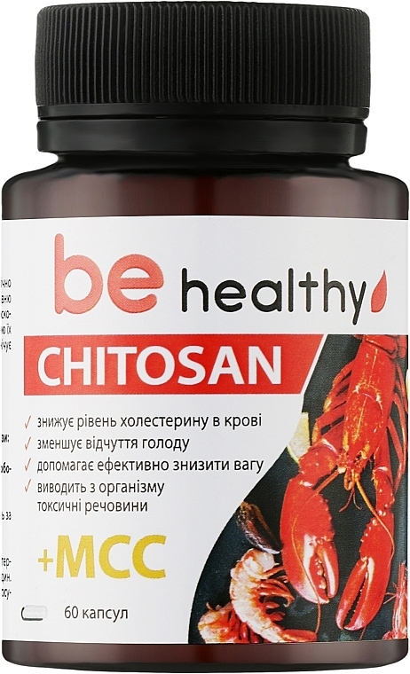 Дієтична добавка "Хітозан. Природній сорбент" - Jerelia Be Healthy Chitozan — фото N1