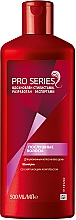 Духи, Парфюмерия, косметика Шампунь для волос "Послушные волосы" - Pro Series Shampoo