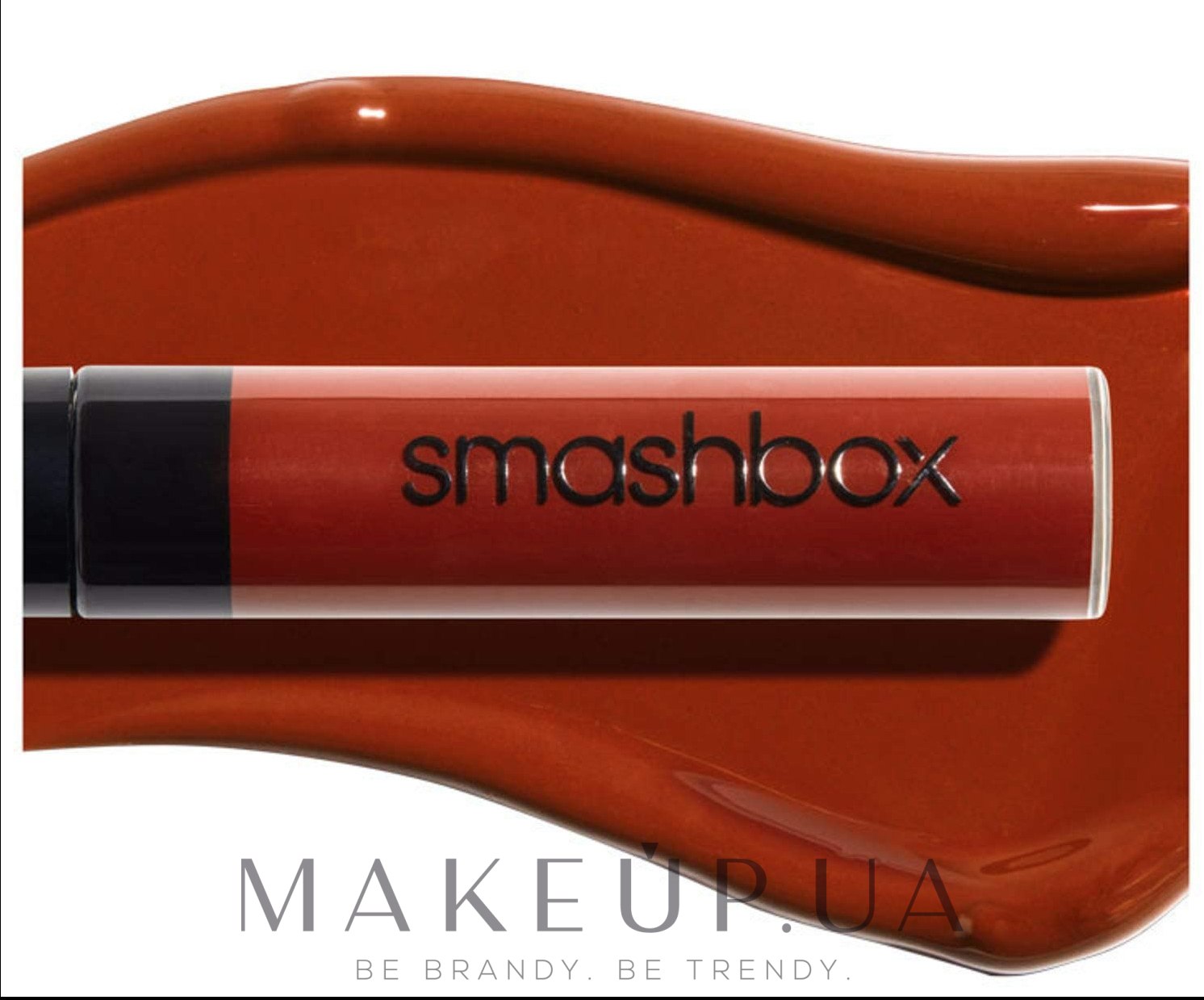 Блеск для губ - Smashbox Be Legendary Liquid Lip — фото Brick Trick