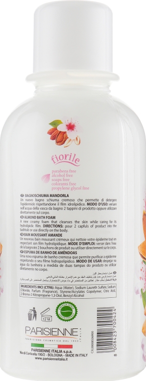 Піна для ванни "Мигдаль" - Parisienne Italia Fiorile Almond Bath Foam — фото N2