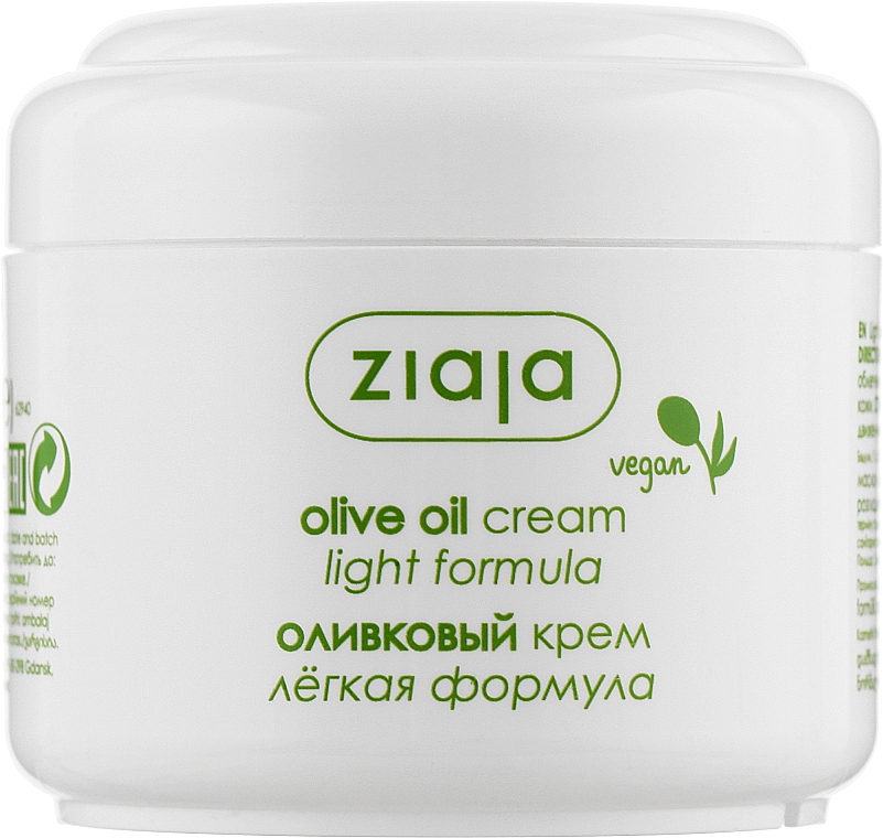Крем для лица и тела "Оливковый натуральный" легкая формула - Ziaja Cream For Face and Body — фото N1
