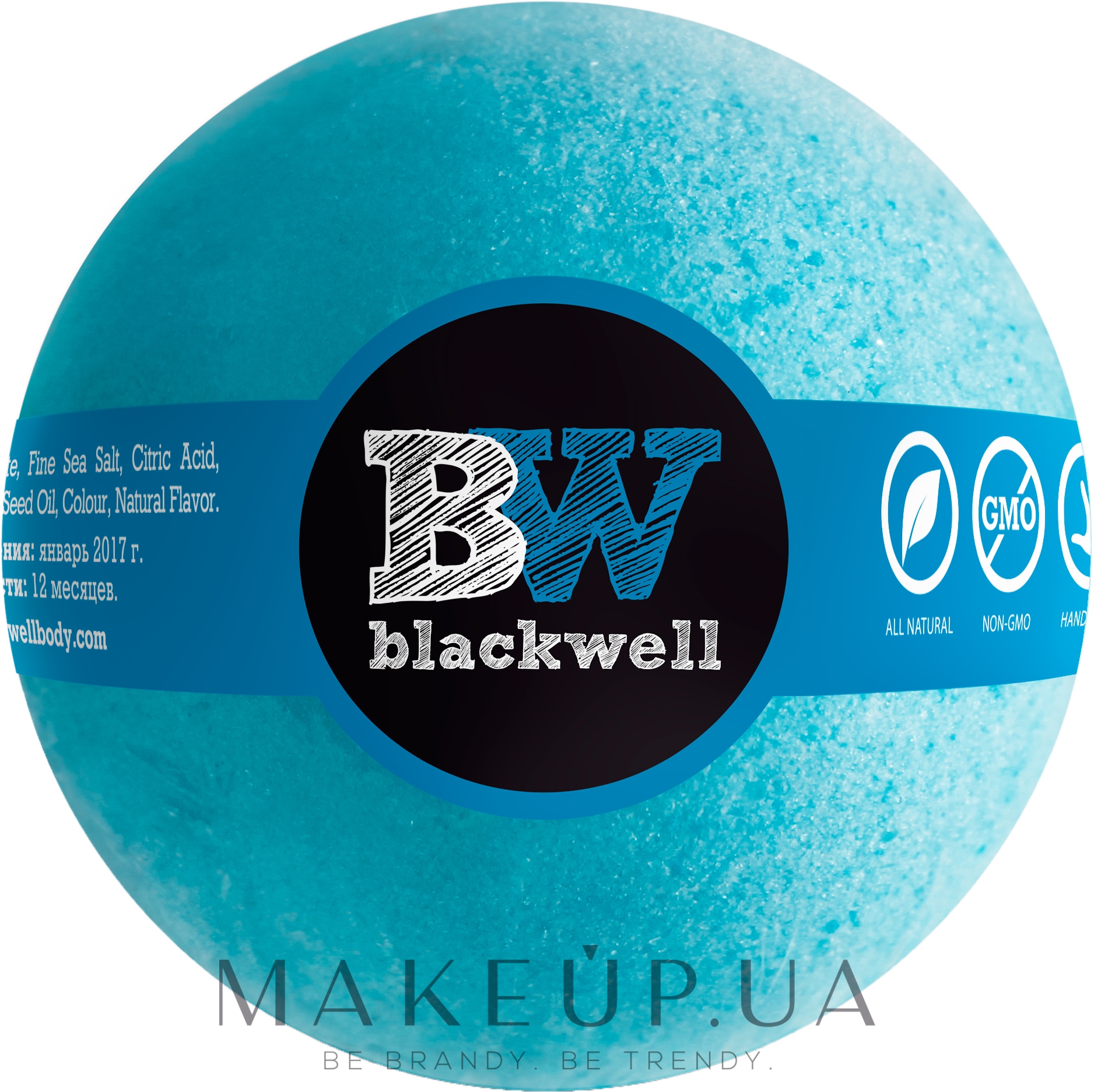 Blackwell Bath Frozen Berry - Бомбочка для ванны 