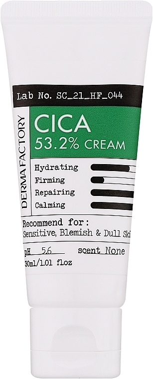 Крем для лица с экстрактом центеллы азиатской - Derma Factory Cica 53.2% Cream  — фото N1