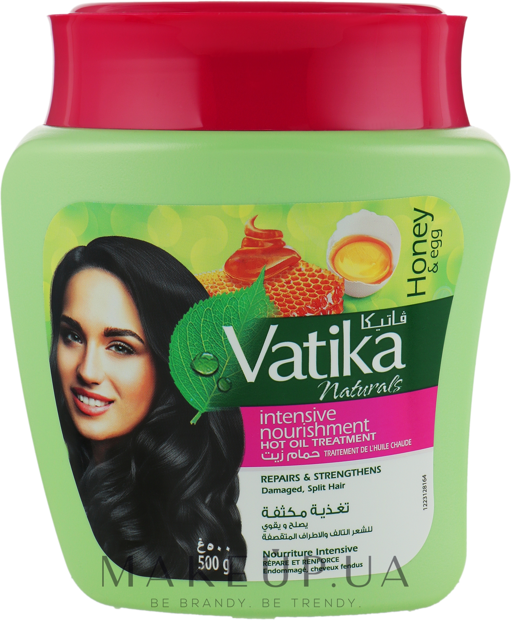 Маска для волос "Питание" - Dabur Vatika Naturals Egg Protein  — фото 500g