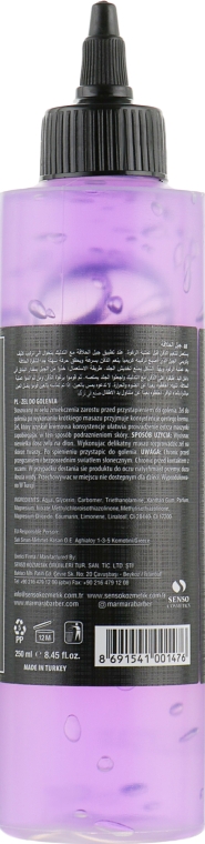 Гель для гоління - Marmara N.1 Shave Gel — фото N2