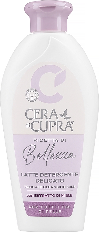 Мягкое очищающее молочко - Cera di Cupra Ricetta Di Bellezza Cleansing Milk — фото N1