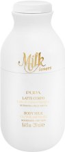 Молочко для тела - Pupa Milk Lovers Latte Corpo Avena e Vaniglia Body Milk — фото N1