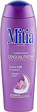 Духи, Парфюмерия, косметика Крем-гель для душа "Чувствительная свежесть" - Mitia Sensual Fresh Shower Cream