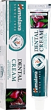 УЦЕНКА Зубная паста - Himalaya Herbals Ayurvedic Dental Cream * — фото N2