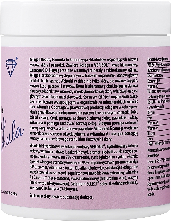 Харчова добавка "Collagen Beauty Formula", 30 порцій - Pharmovit — фото N2