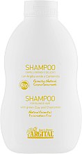 Шампунь для світлого волосся - Argital Shampoo For Blonde Hair — фото N4