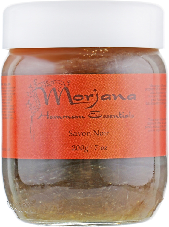 Мыло "Черное" в эконом-упаковке - Morjana Hammam Essentials Refill Black Soap