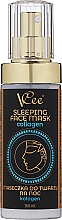 Духи, Парфюмерия, косметика Ночная маска для лица с коллагеном - Vcee Sleeping Face Mask Collagen