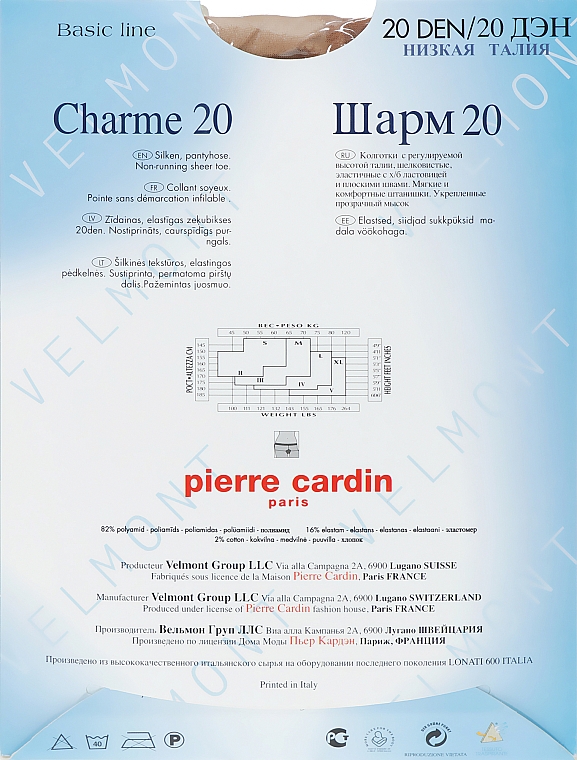 Колготки для женщин "Charme" 20 Den, visone - Pierre Cardin — фото N2