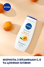 Гель-уход для душа "Абрикос и масло абрикосовых косточек" - NIVEA Apricot & Apricot Seed Oil Soft Care Shower — фото N5