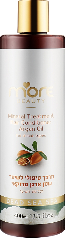 Кондиционер для волос с марокканским аргановым маслом - More Beauty Hair Conditioner Argan Oil 