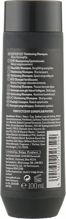 Укрепляющий шампунь для мужчин с гуараной и кофеином - Goldwell DualSenses For Men Thickening Recharge Complex Shampoo — фото N2