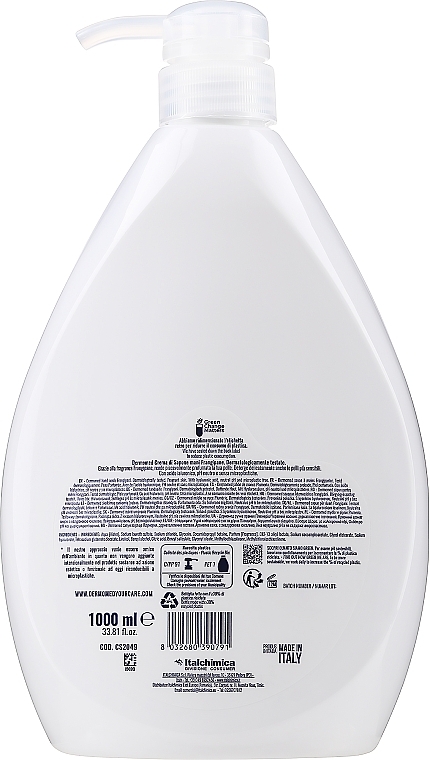 Крем-мыло для рук "Плюмерия" - Dermomed Frangipane With Hyaluronic Acid Cream Soap — фото N2