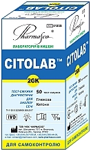 Духи, Парфюмерия, косметика Тест-полоски диагностические для определения глюкозы, кетонов - CITOLAB