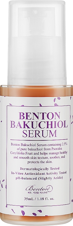 Сыворотка для лица с бакучиолом - Benton Bakuchiol Serum